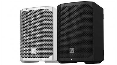 Electro Voice - Everse 8, Akkubox wh 